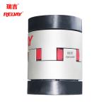 KL 35 45 Hydraulic Motor Couplings Rotex Stainless Steel Shaft Coupling for sale