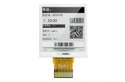 China 152x152 Dots Resolution 1.5 Inch E Ink Display MCU Interface EPD supplier