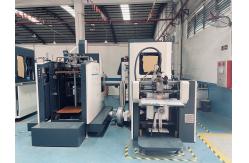 China Automatic Strapping Rigid Box Making Machine , 40pcs/Min Cardboard Box Maker supplier