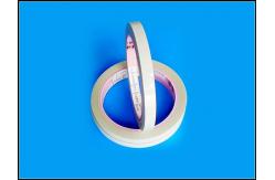 China Silk Screen Printing and Custom Logo Tan Masking Tape for Packaging supplier
