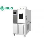 Explosion-Proof Constant Temperature And Humidity Chamber UN38.3