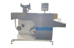 China Sheet Cross Cutting Machine 500mm Sheet Cutting Machine supplier