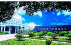 China Die Cutting Consumables manufacturer