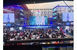 China P10 Advertising LED Screen Epitaxial Chip Power Supply 320x160mm LED Module supplier
