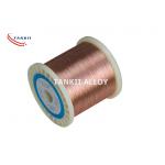 Alloy 180 Manganin CuNi Insulated Enameled Copper Wire for sale