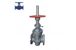 China Reliable Sealing Flexible Gate Valve Opening And Closing Flat Gate Valve supplier