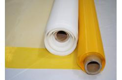 China 10T-120T Yellow 100% Polyester Silk Screen Printing Mesh Bolting Cloth Fabric supplier