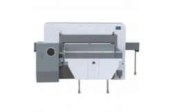 China 5.5kw Automatic Paper Cutting Machine With 930mm Front Table Height supplier