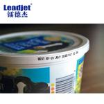 V150Plus Continuous Inkjet Printer For Coding Various Irregular Packaging