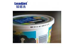 China V680 Continuous Leadjet Inkjet Printer For Various Irregular Packaging 280m Per Min supplier
