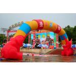 inflatatable archway, advertising inflatable arch for sale