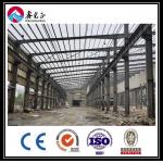 Snow Proof Structural Steel Hanger Steel Frame Warehouse Q355B