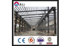 China Snow Proof Structural Steel Hanger Steel Frame Warehouse Q355B supplier