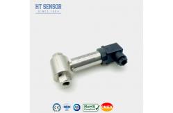 China Diffused Silicon Differential Pressure Transmitter Piezoresistive Pressure Transmitter supplier