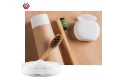 China Additive Toothpaste Grade CMC Industrial Sodium Carboxymethyl Cellulose supplier