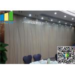 Super High Sliding Folding Partition Operable Sliding Door For Restaurant for sale