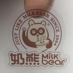 Cheap Custom Transparent Stickers Waterproof Clear Adhesive Labels With Design Printing