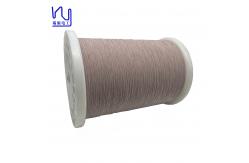 China 2USTC-F 0.08mmx10 Insulated Silk Covered Copper Litz Wire supplier