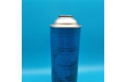 China High-Quality Reusable Empty Butane Gas Cartridge for Camping Stoves supplier