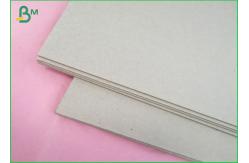 China High Density Grey Board Paper 70x100cm For Book File , Storage Box supplier