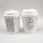 Hot Coffee Double Wall Paper Cup With Lid Biodegradable 4oz 8oz 12oz for sale