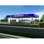 0.5-40km/H Low Speed Weigh In Motion Station Overload Inspection for sale