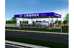China 0.5-40km/H Low Speed Weigh In Motion Station Overload Inspection supplier