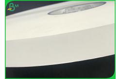 China Decomposable Packing Paper 28gram White Straw Wrapping Paper 32mm Width Roll supplier