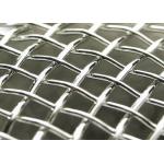 200 Micron Stainless Steel Sieve Mesh Crimped Wire Cloth Ss304 for sale