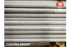 China ASTM A213 TP321 Stainless Steel Seamless Heat Exchanger And Superheater Tubes supplier