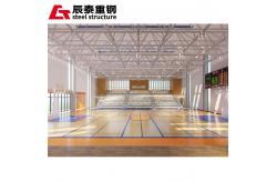 China Prefabricated Steel Structure Gymnasium Building Fast Install supplier