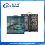 Pre Maintenance P3.91MH Series IP65 Windproof And Ventilation Design Transparent Screen