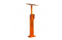 China Pole Mounting Vandal Resistant Highway Call Box With Solar Panel Powered supplier