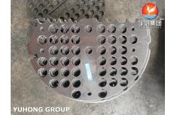 China ASME SA516 Grade70N Carbon Steel Baffle for Shell and Tube Heat Exchanger supplier