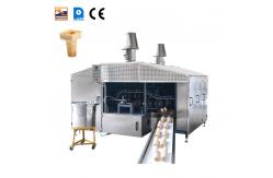 China High quality Versatility Automated Wafer Cone Machine supplier