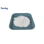 60℃ Washable White PA Hot Melt Heat Transfer Polyamide Powder For Textiles for sale