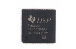 China PIC32MZ2048ECG144-E/PL supplier