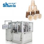 220V/380V Paper Tea Cup Manufacturing Machine Ultrasonic And Hot Air Heating Sealing 0.5Mpa Air Compressor for sale