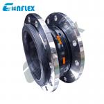 China Customized Rubber Flexible Connector Type Pipe Expansion Joint Installation for sale
