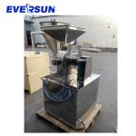 Masala Powder Pulverizer Grinder Machine 15mm Feeding Powder Making Machine for sale