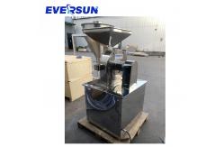 China Fine Powder Grinding Machine B Series Universal Mill 60 - 150 Mesh supplier