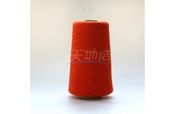China Meta Aramid Blended Yarn Ne30/2 Red For Protective Clothing supplier
