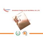 99.9% Pure Copper Sheet C1100 C11000 , High Hardness Values Copper Metal Sheet for sale
