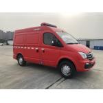QC30 Heavy Rescue Fire Truck SAIC Datsun Fire Truck Water Truck for sale