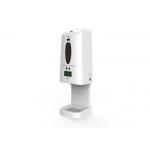 CE Certificated Lean 1300 Automatic Gel Spray Dispenser Refillable Bottle Infrared Thermometer for sale