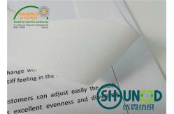 China Garment Pants Waist Woven Interlining Big Elasticity Waistband Interlining supplier