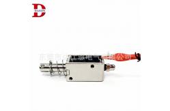 China 1A High Duty Push Pull Solenoid supplier