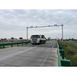 ISO Certified Dynamic Weighing System With High Speed Of 0.5-105km/h for sale