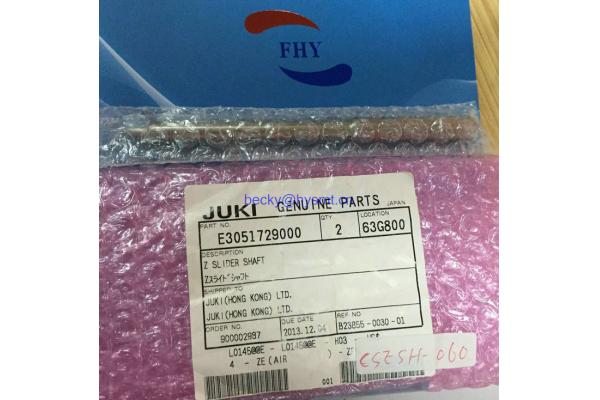 E3051729000 Z SLIDER SHAFT