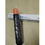 GPR - 35 / NPG51 / C - EXV33 Canon Copier Toner Use In IR2520 / 2525 / 2530